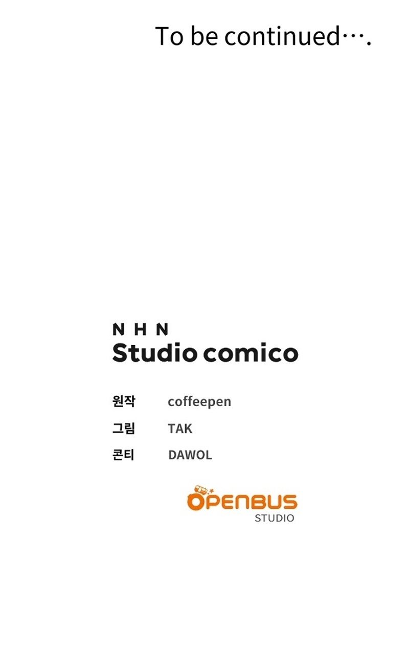 Ya basta de arrepentimientos, solo te pido que me mates Capítulo 34 - Página 55