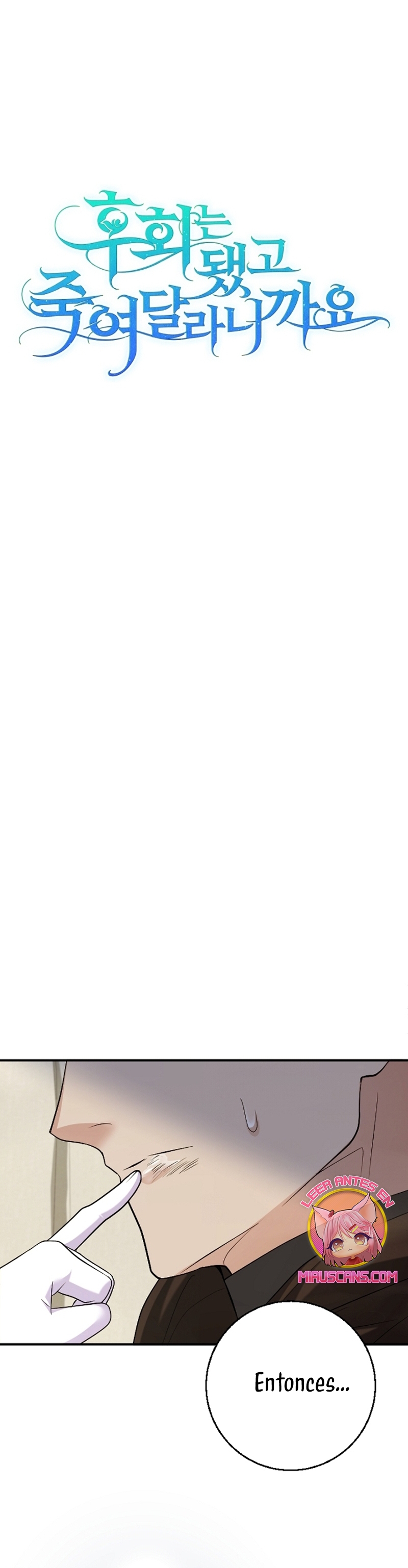 Ya basta de arrepentimientos, solo te pido que me mates Capítulo 35 - Página 12