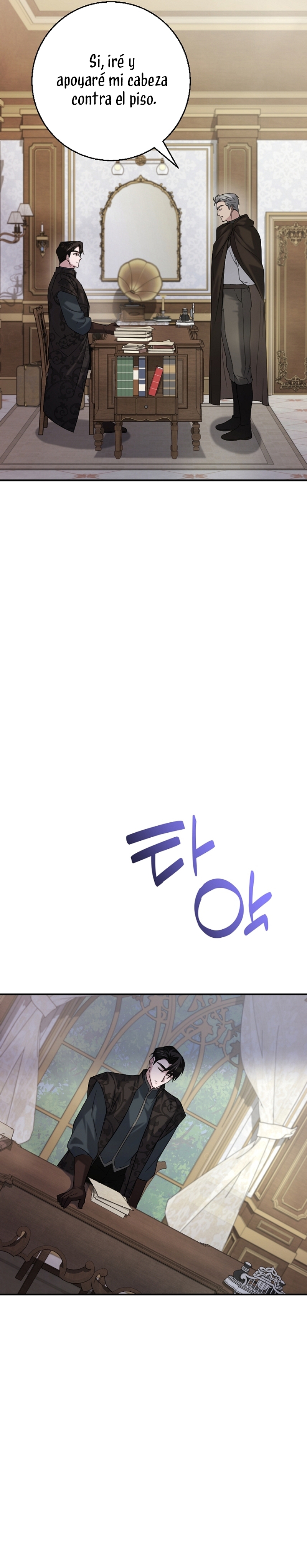 Ya basta de arrepentimientos, solo te pido que me mates Capítulo 36 - Página 35