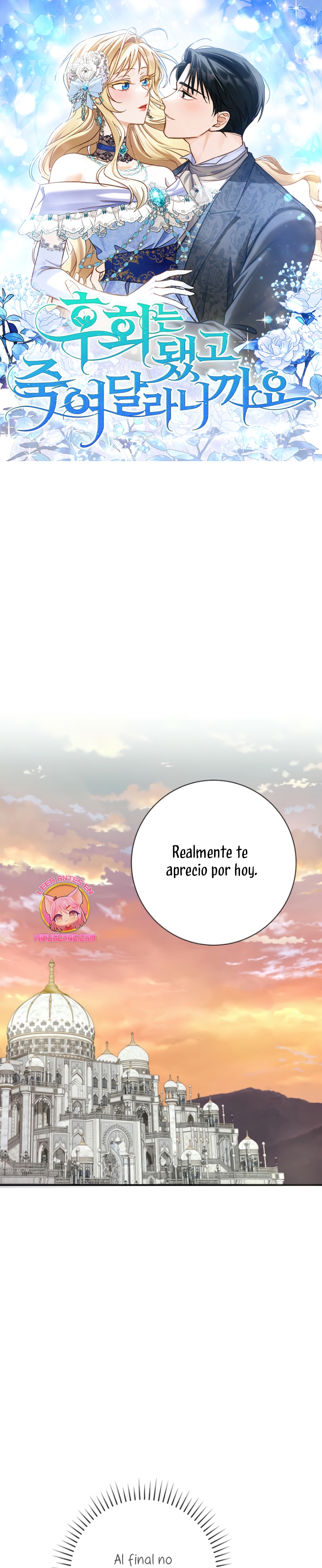 Ya basta de arrepentimientos, solo te pido que me mates Capítulo 38 - Página 2