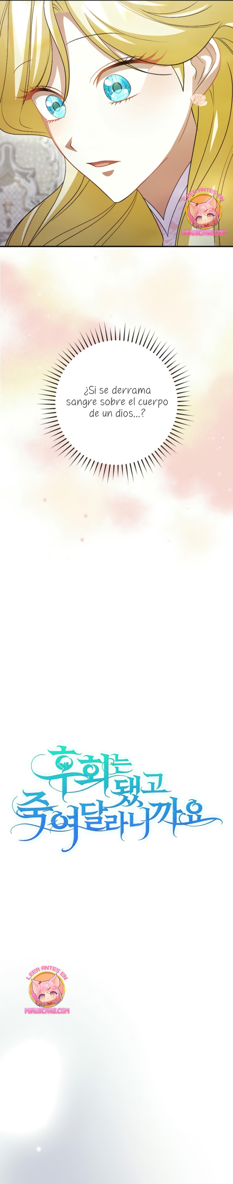 Ya basta de arrepentimientos, solo te pido que me mates Capítulo 38 - Página 8