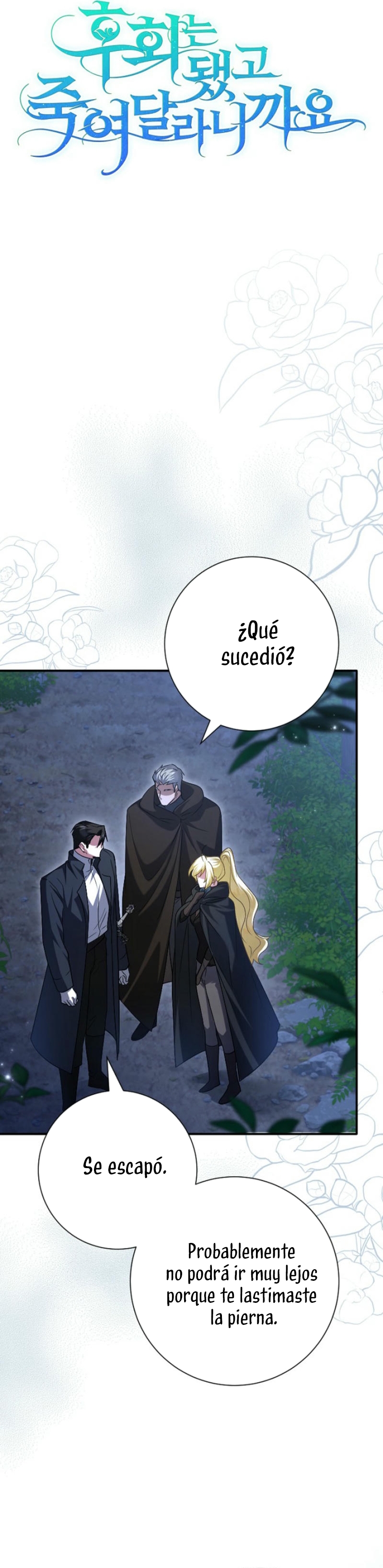 Ya basta de arrepentimientos, solo te pido que me mates Capítulo 39 - Página 11