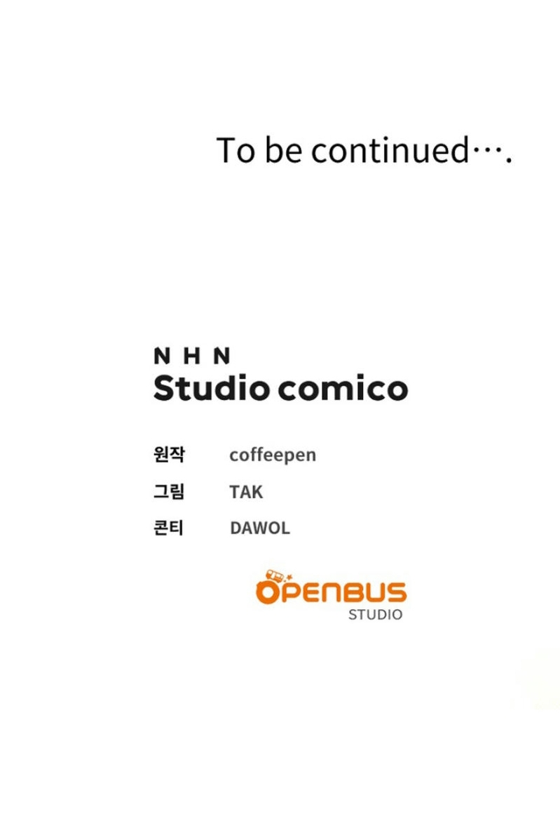 Ya basta de arrepentimientos, solo te pido que me mates Capítulo 39 - Página 48