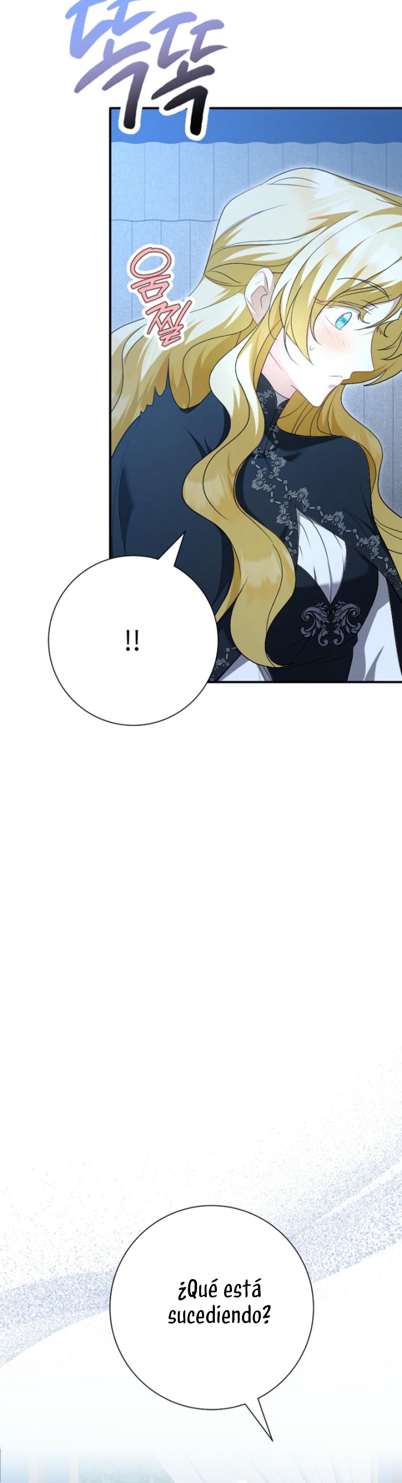 Ya basta de arrepentimientos, solo te pido que me mates Capítulo 40 - Página 12