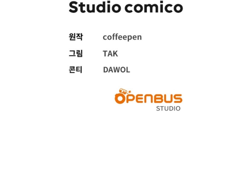 Ya basta de arrepentimientos, solo te pido que me mates Capítulo 40 - Página 46