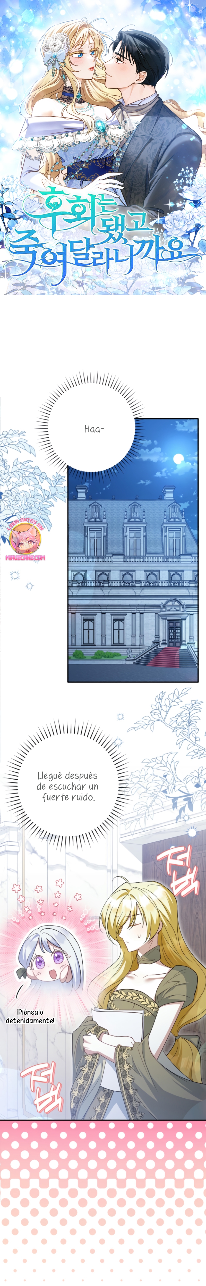 Ya basta de arrepentimientos, solo te pido que me mates Capítulo 41 - Página 2