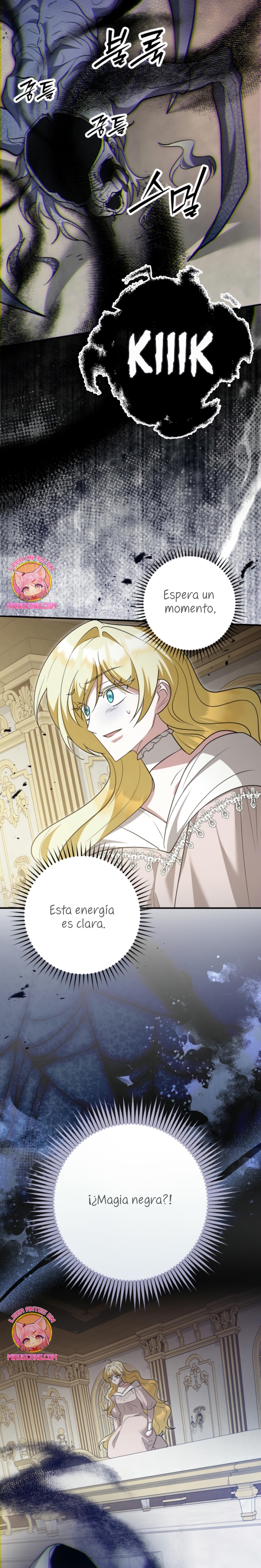 Ya basta de arrepentimientos, solo te pido que me mates Capítulo 41 - Página 25