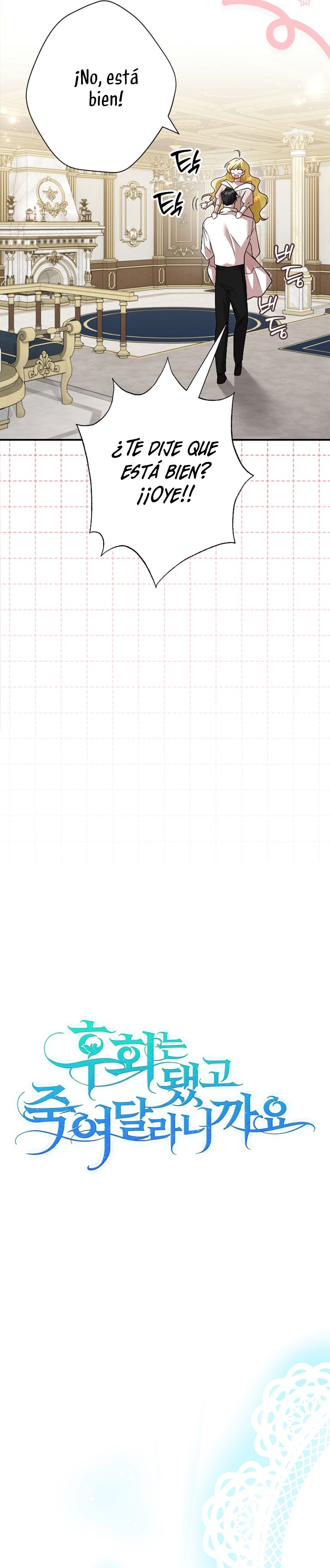 Ya basta de arrepentimientos, solo te pido que me mates Capítulo 43 - Página 10