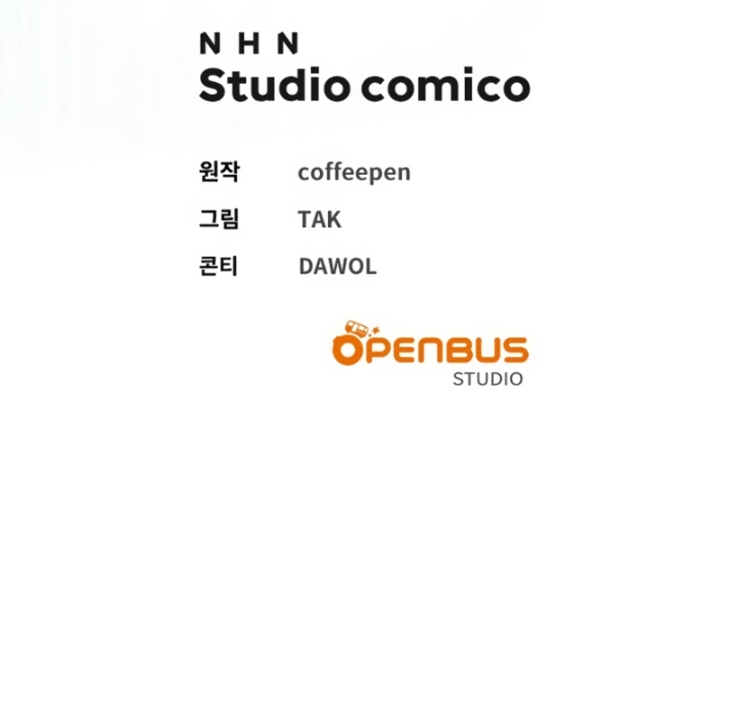 Ya basta de arrepentimientos, solo te pido que me mates Capítulo 44 - Página 44