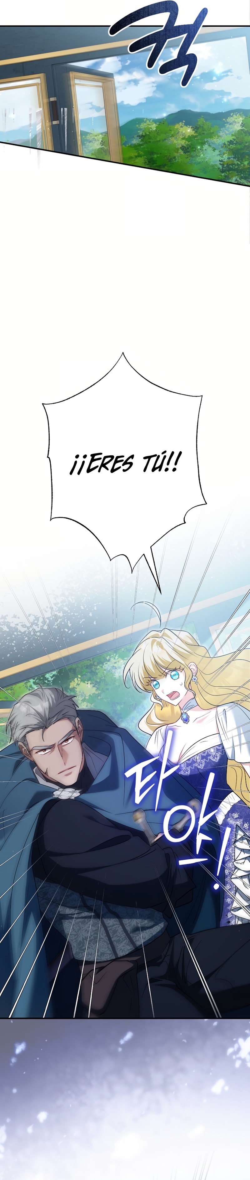 Ya basta de arrepentimientos, solo te pido que me mates Capítulo 45 - Página 7