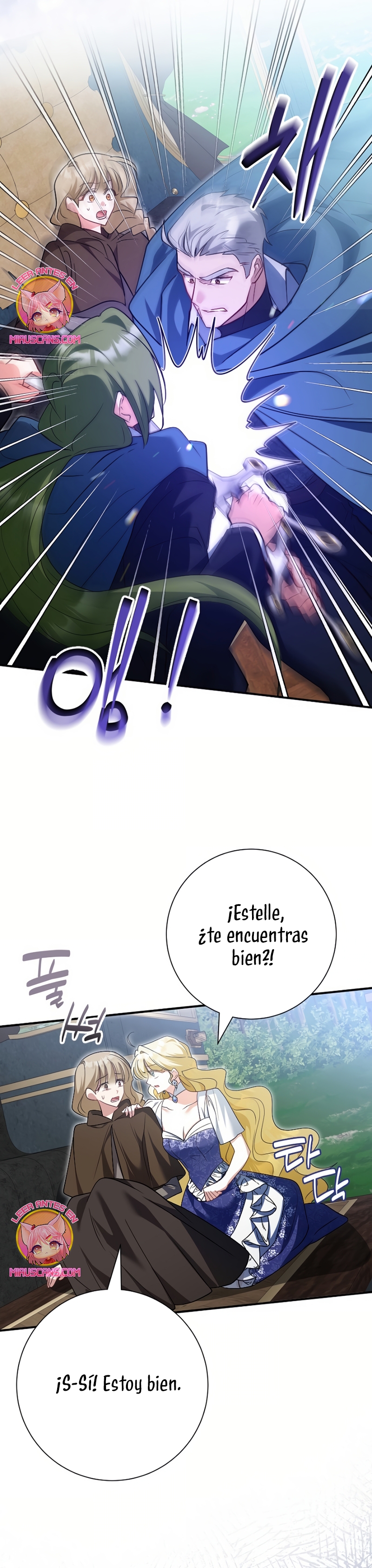 Ya basta de arrepentimientos, solo te pido que me mates Capítulo 45 - Página 8