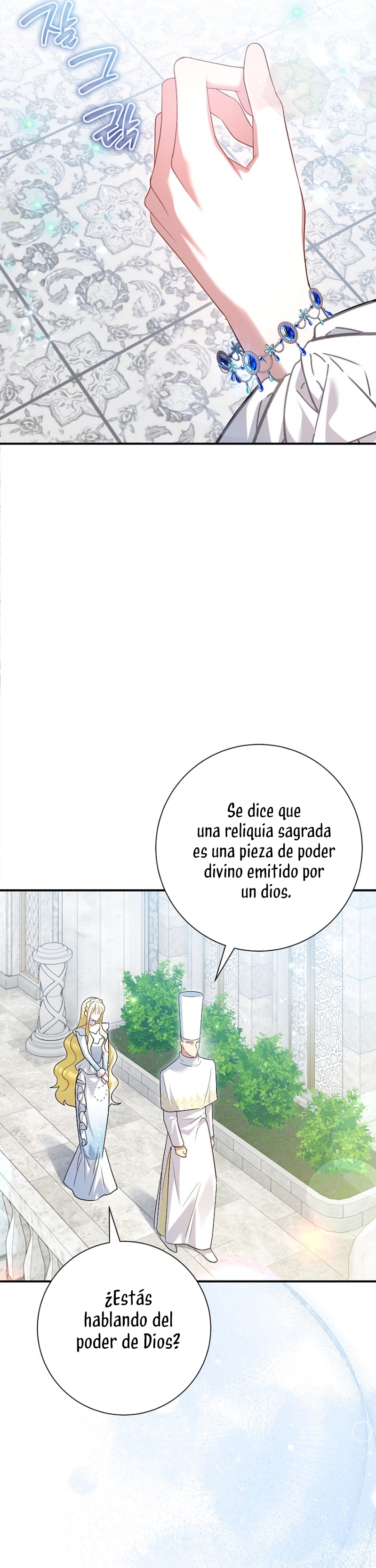 Ya basta de arrepentimientos, solo te pido que me mates Capítulo 46 - Página 10