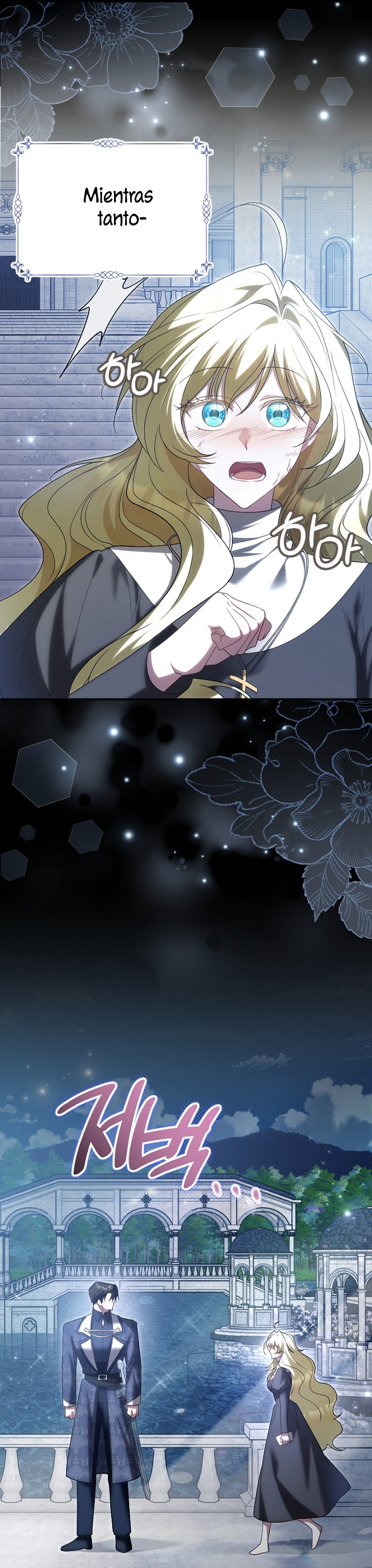 Ya basta de arrepentimientos, solo te pido que me mates Capítulo 46 - Página 25