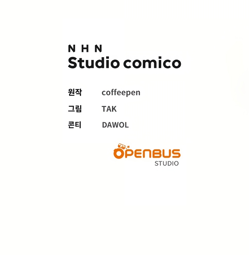 Ya basta de arrepentimientos, solo te pido que me mates Capítulo 48 - Página 43