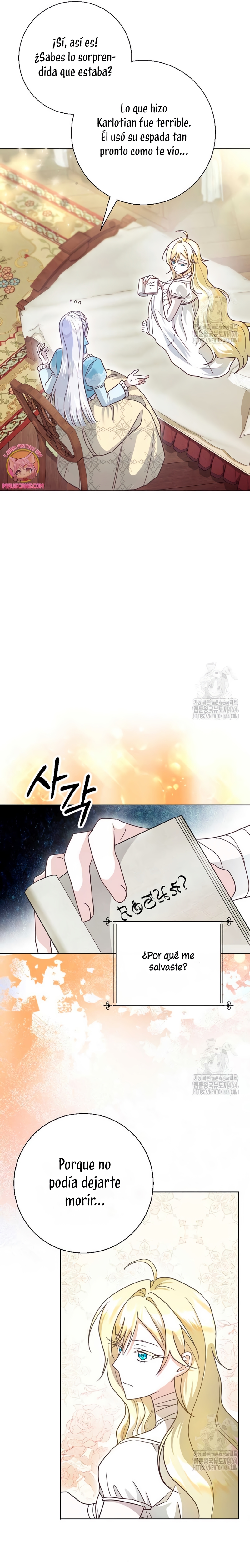 Ya basta de arrepentimientos, solo te pido que me mates Capítulo 5 - Página 19