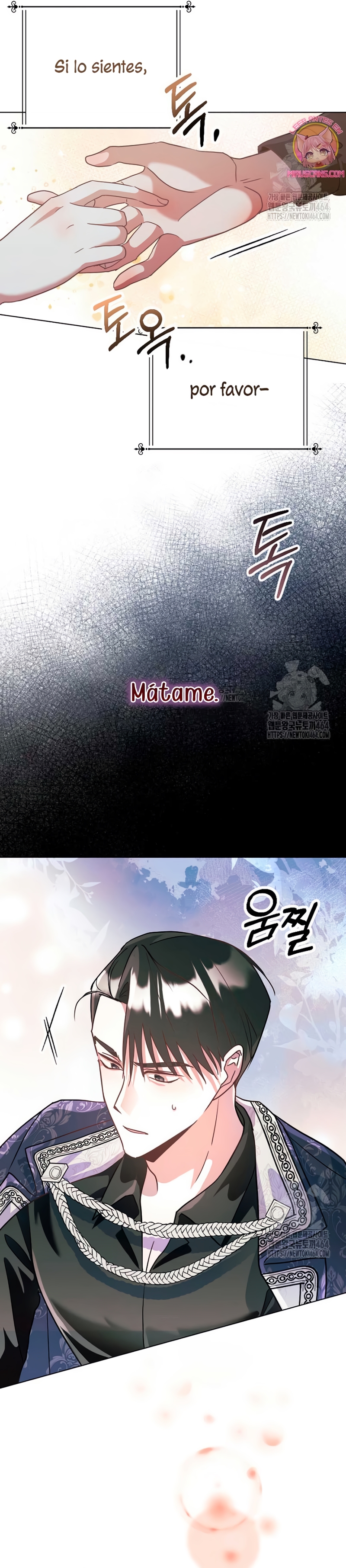 Ya basta de arrepentimientos, solo te pido que me mates Capítulo 5 - Página 27