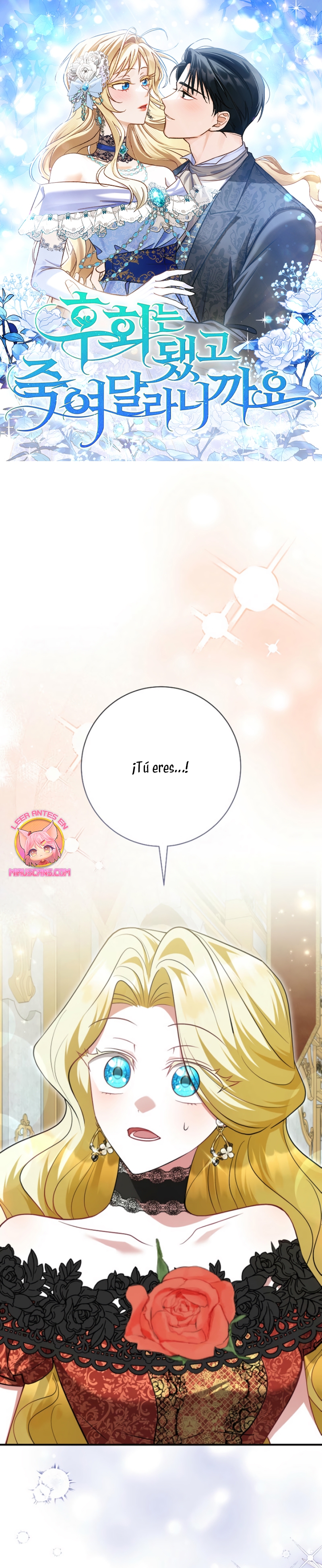 Ya basta de arrepentimientos, solo te pido que me mates Capítulo 50 - Página 2