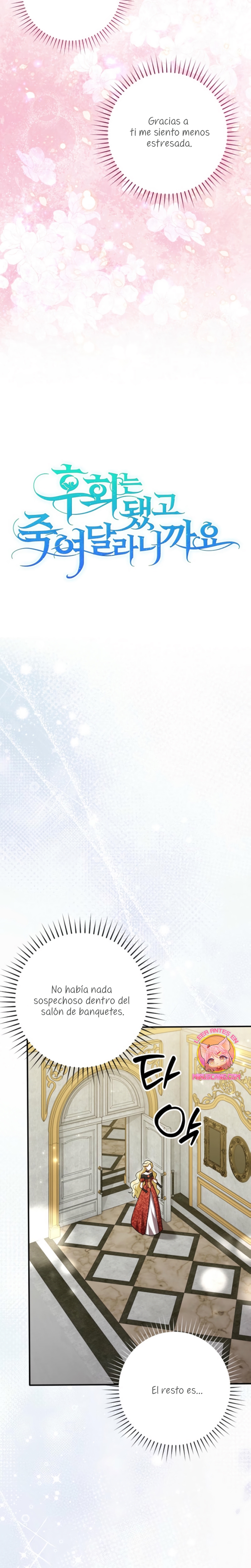 Ya basta de arrepentimientos, solo te pido que me mates Capítulo 50 - Página 8