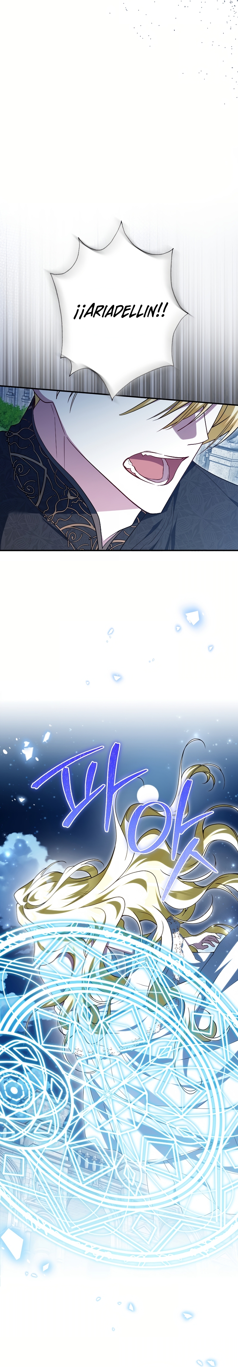 Ya basta de arrepentimientos, solo te pido que me mates Capítulo 54 - Página 15