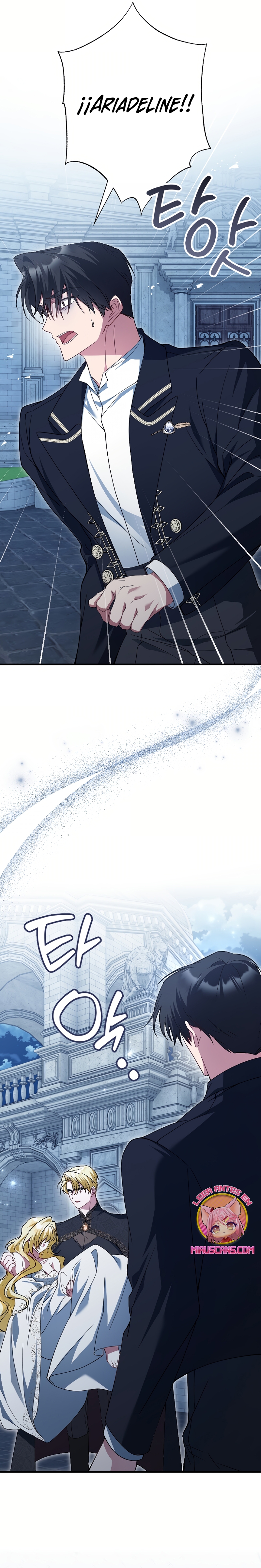 Ya basta de arrepentimientos, solo te pido que me mates Capítulo 54 - Página 30