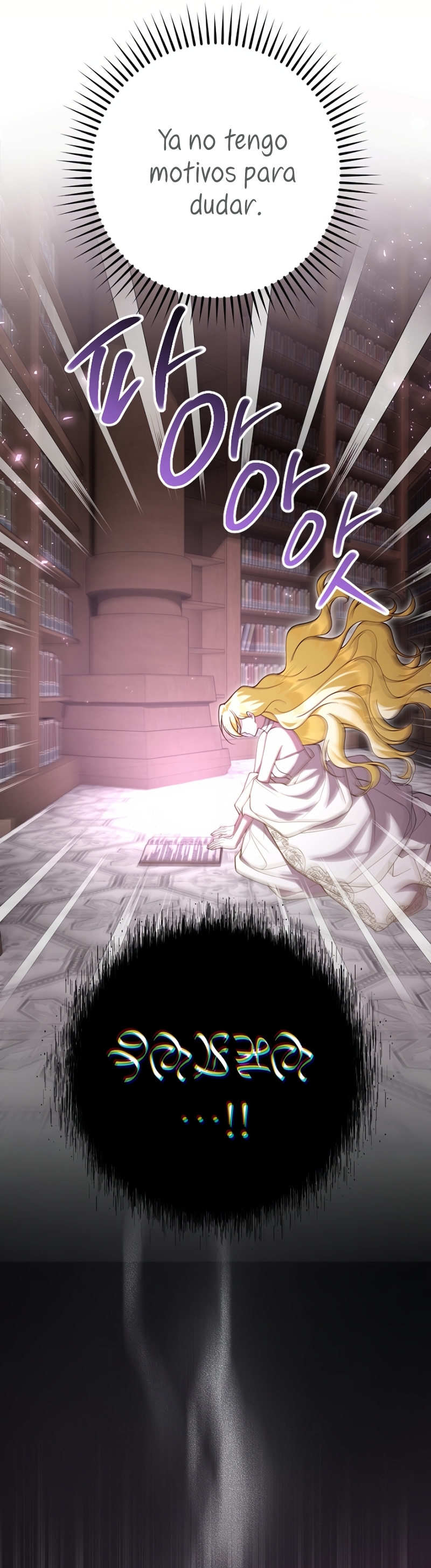 Ya basta de arrepentimientos, solo te pido que me mates Capítulo 55 - Página 26