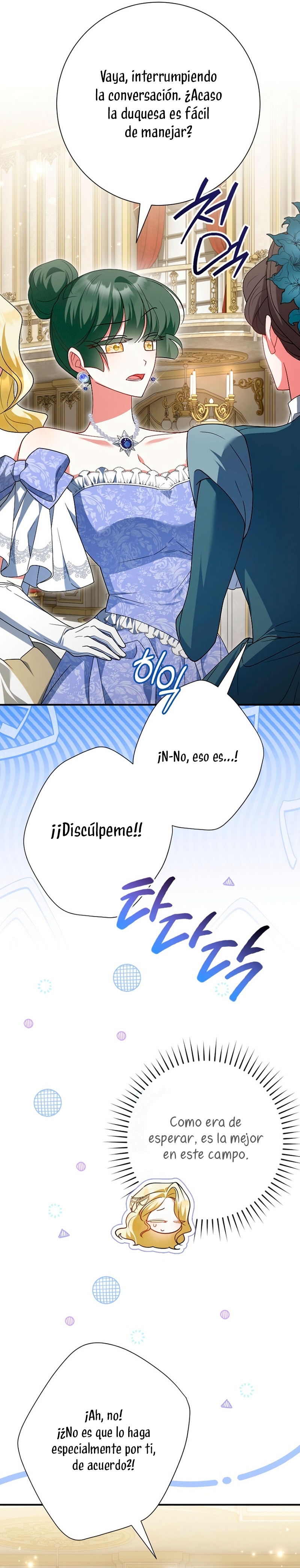 Ya basta de arrepentimientos, solo te pido que me mates Capítulo 58 - Página 12