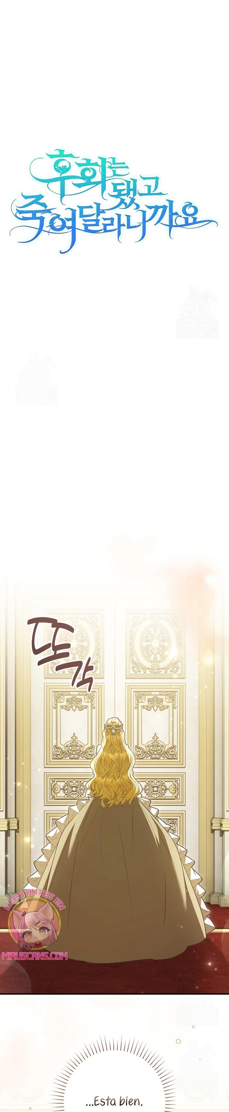 Ya basta de arrepentimientos, solo te pido que me mates Capítulo 58 - Página 3