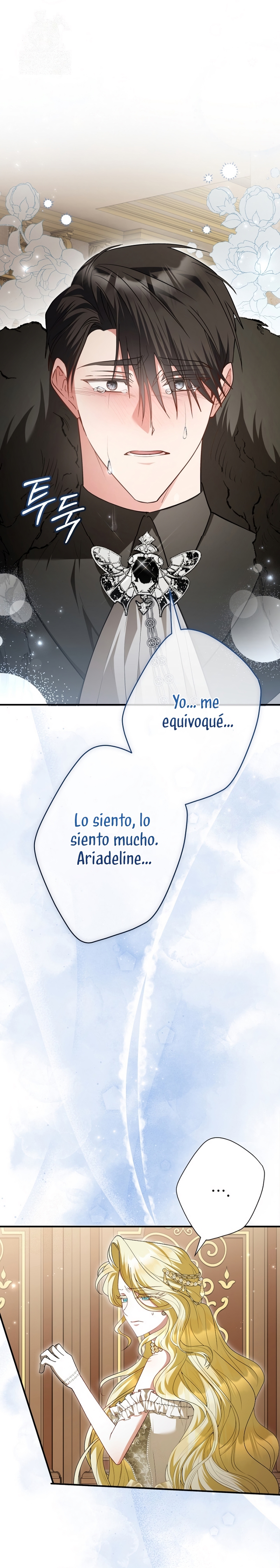 Ya basta de arrepentimientos, solo te pido que me mates Capítulo 59 - Página 3