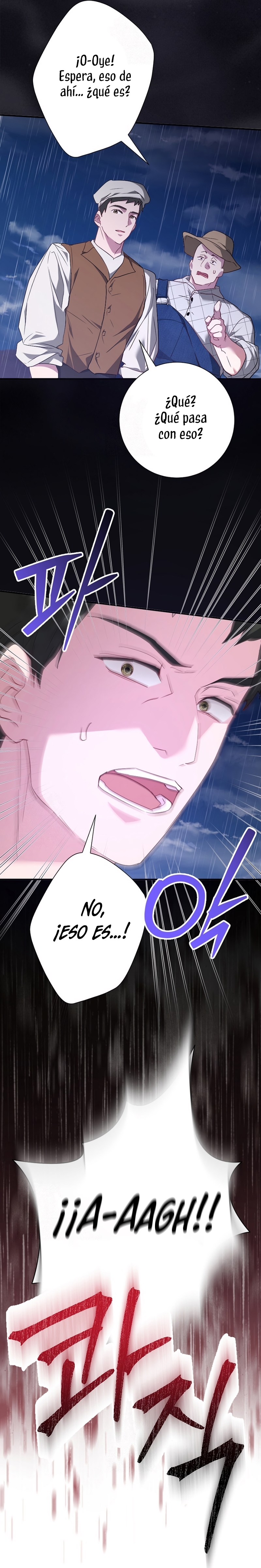 Ya basta de arrepentimientos, solo te pido que me mates Capítulo 59 - Página 35