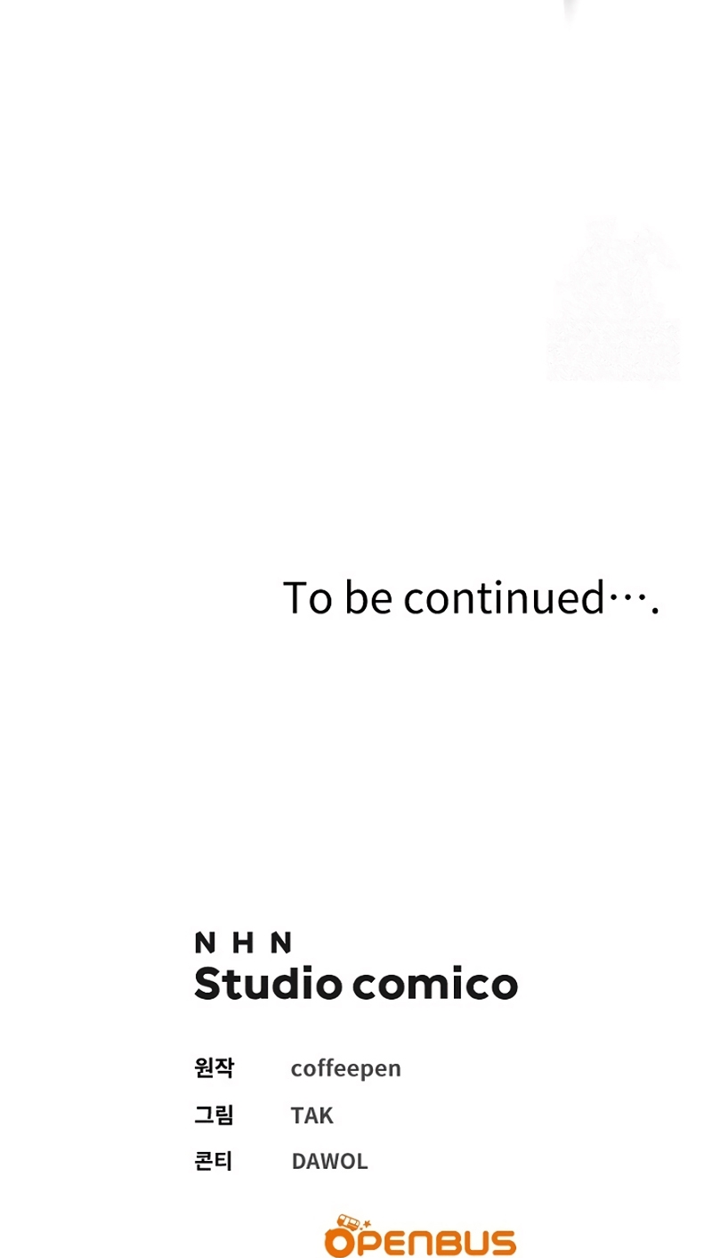 Ya basta de arrepentimientos, solo te pido que me mates Capítulo 59 - Página 36