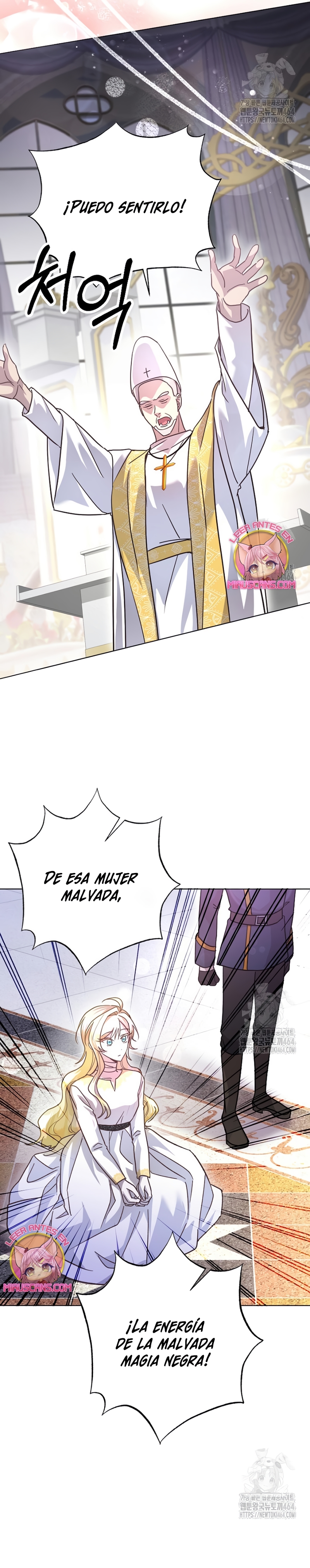 Ya basta de arrepentimientos, solo te pido que me mates Capítulo 6 - Página 13