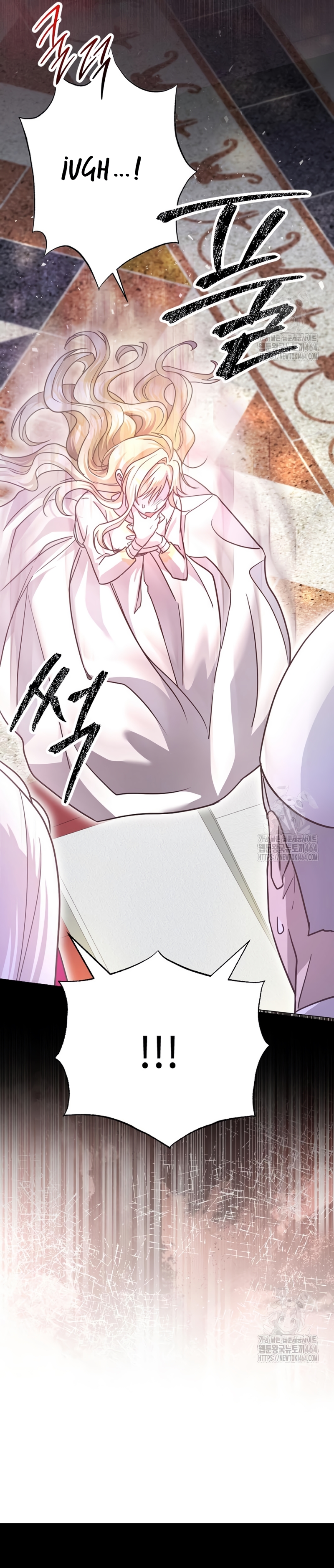 Ya basta de arrepentimientos, solo te pido que me mates Capítulo 6 - Página 24