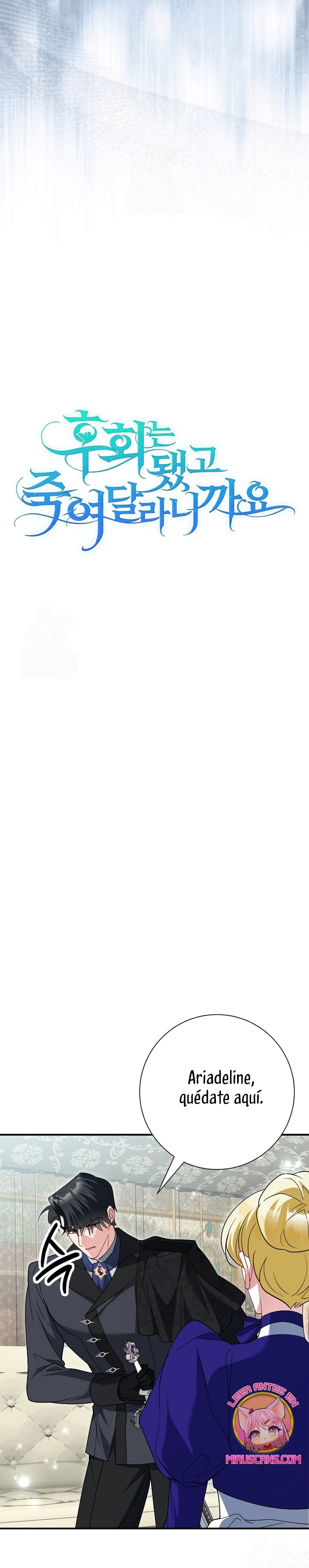 Ya basta de arrepentimientos, solo te pido que me mates Capítulo 61 - Página 12