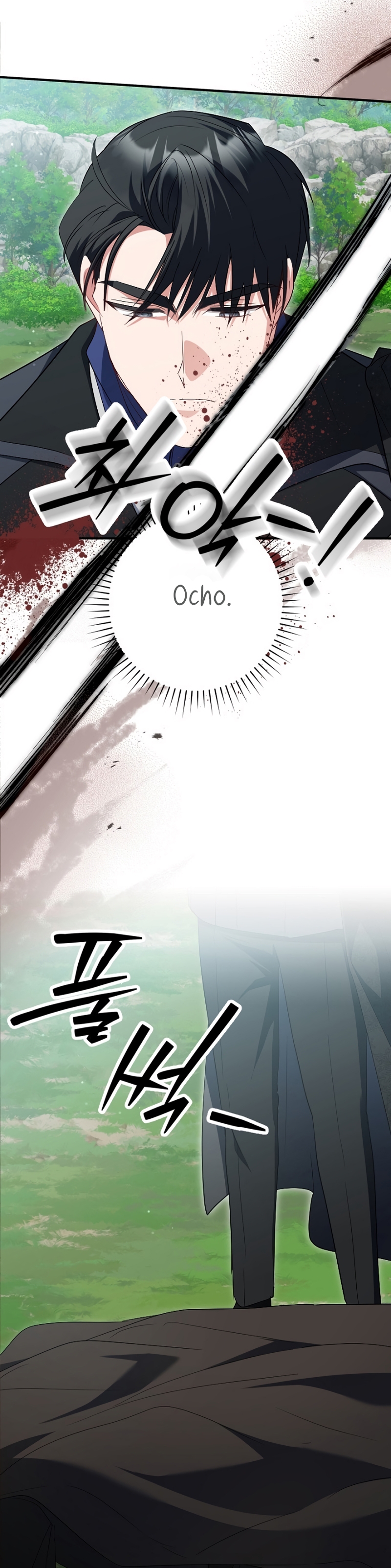 Ya basta de arrepentimientos, solo te pido que me mates Capítulo 61 - Página 20