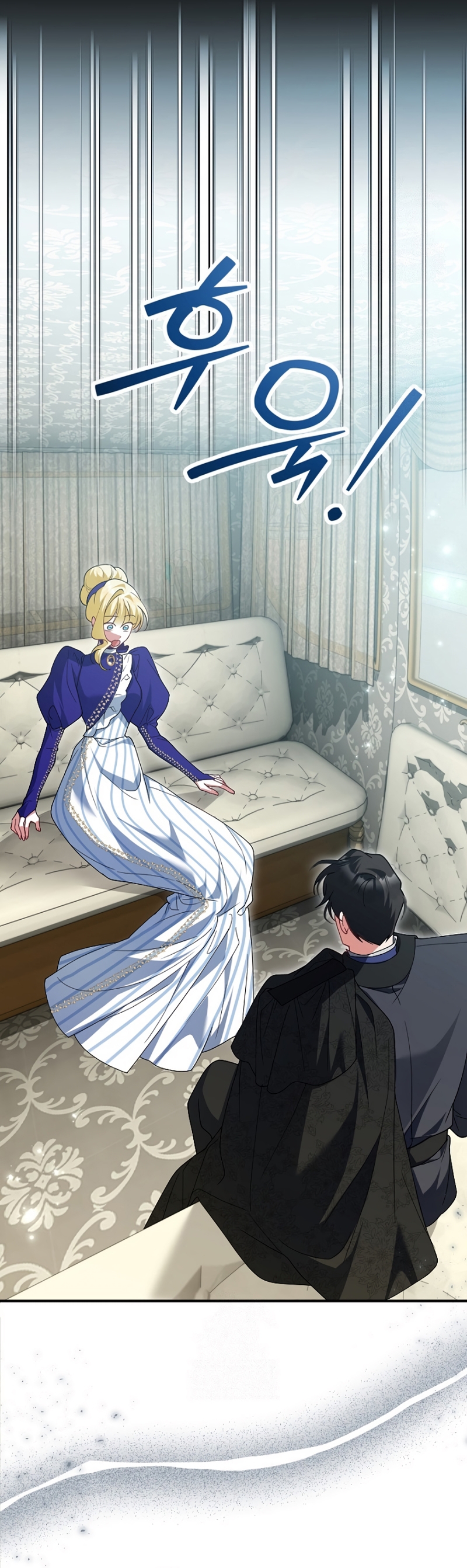 Ya basta de arrepentimientos, solo te pido que me mates Capítulo 61 - Página 28