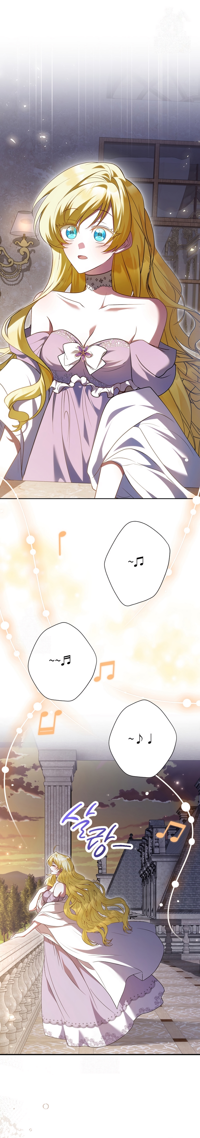 Ya basta de arrepentimientos, solo te pido que me mates Capítulo 63 - Página 3