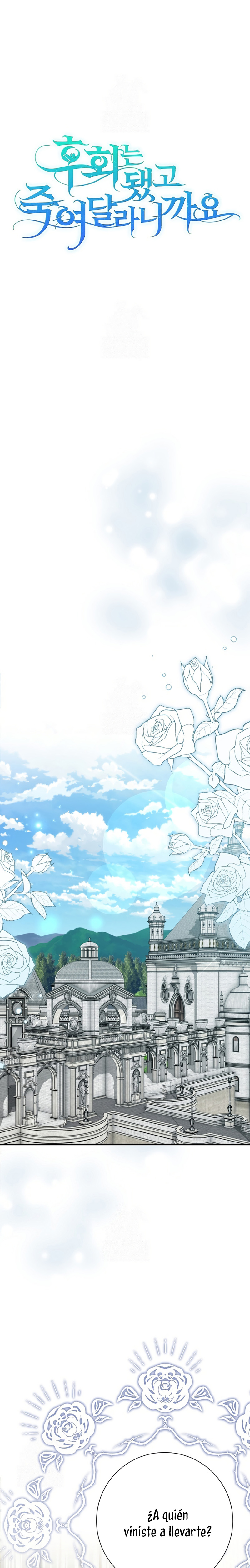 Ya basta de arrepentimientos, solo te pido que me mates Capítulo 64 - Página 13