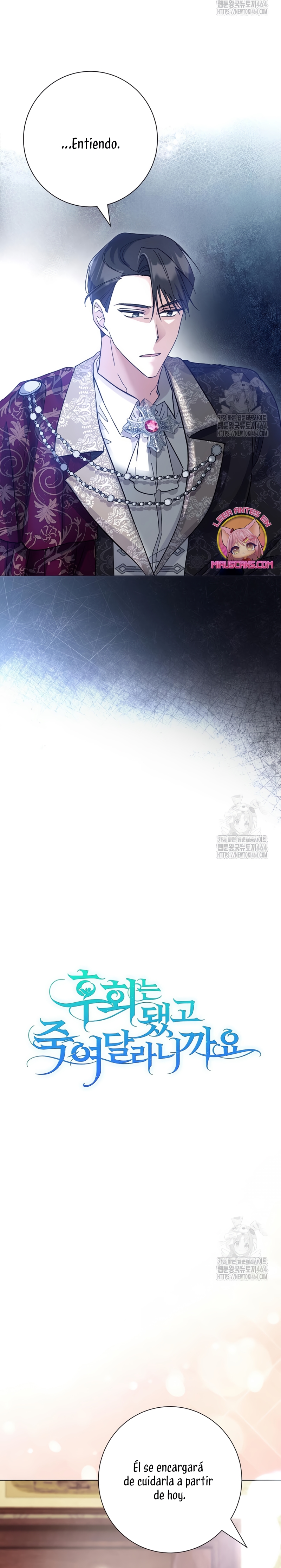 Ya basta de arrepentimientos, solo te pido que me mates Capítulo 7 - Página 11