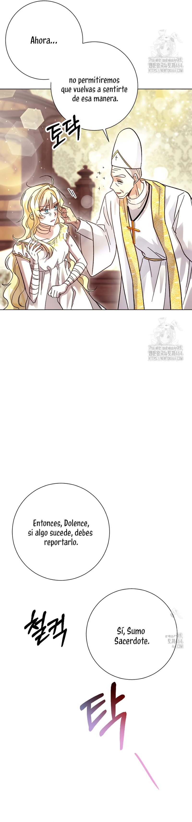 Ya basta de arrepentimientos, solo te pido que me mates Capítulo 7 - Página 13