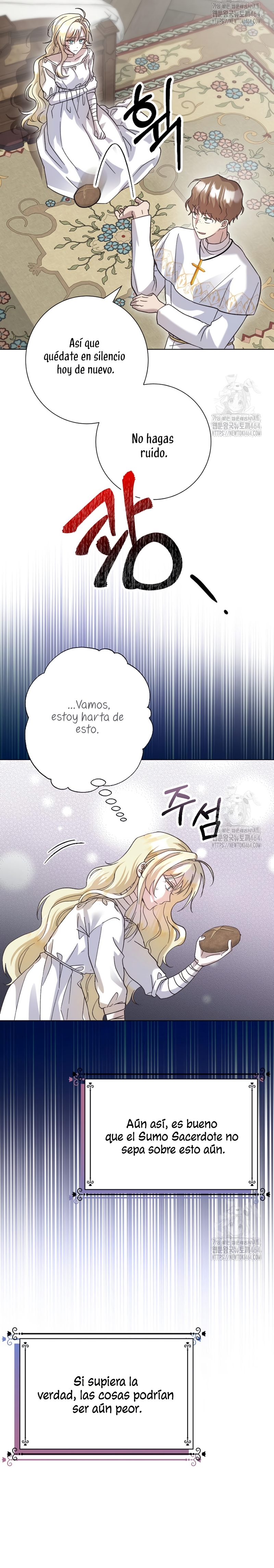 Ya basta de arrepentimientos, solo te pido que me mates Capítulo 7 - Página 21