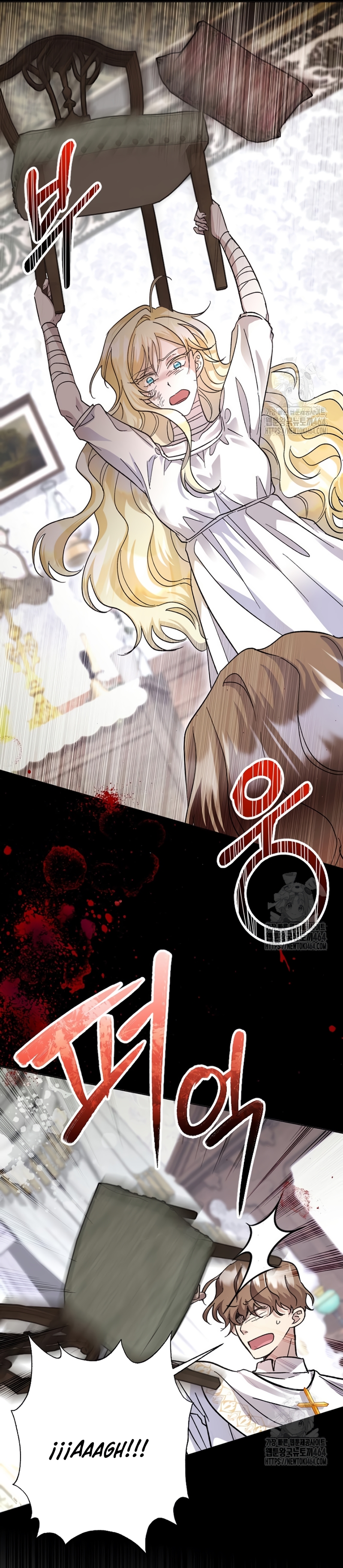 Ya basta de arrepentimientos, solo te pido que me mates Capítulo 7 - Página 29