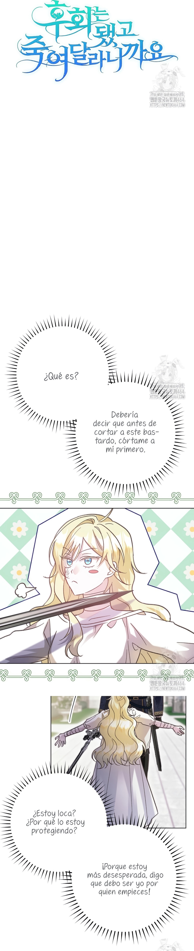 Ya basta de arrepentimientos, solo te pido que me mates Capítulo 8 - Página 9