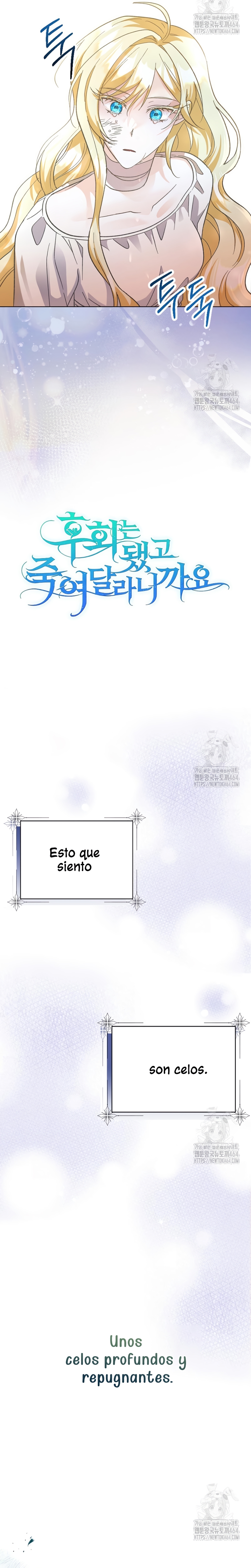 Ya basta de arrepentimientos, solo te pido que me mates Capítulo 9 - Página 10