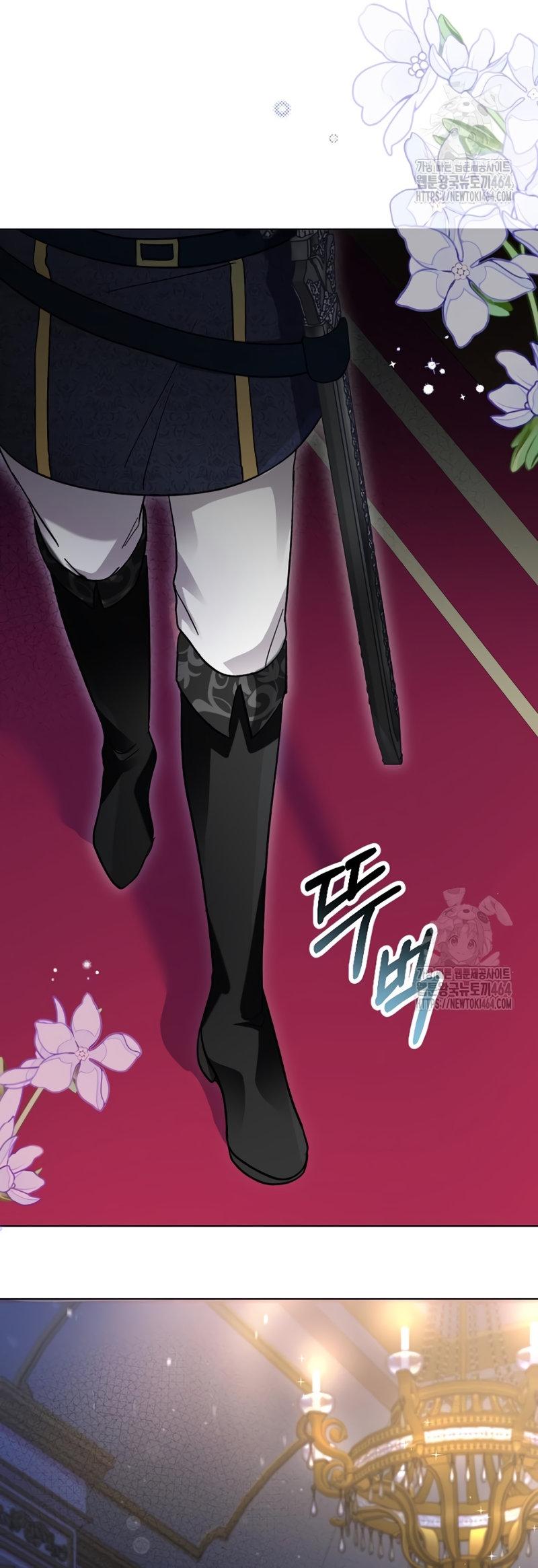 Ya basta de arrepentimientos, solo te pido que me mates Capítulo 9 - Página 22