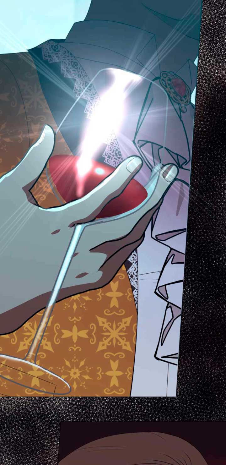 El Gran Duque es mío Capítulo 1 - Página 17