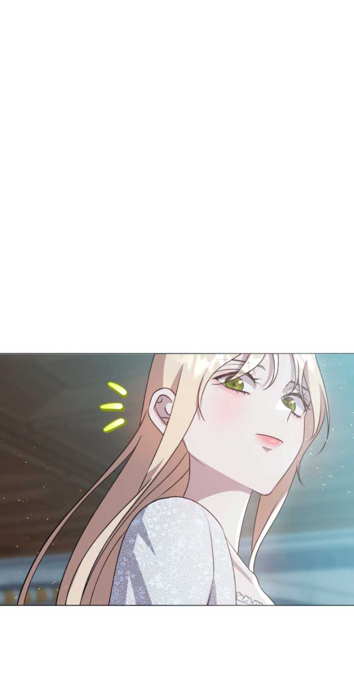 El Gran Duque es mío Capítulo 15 - Página 25