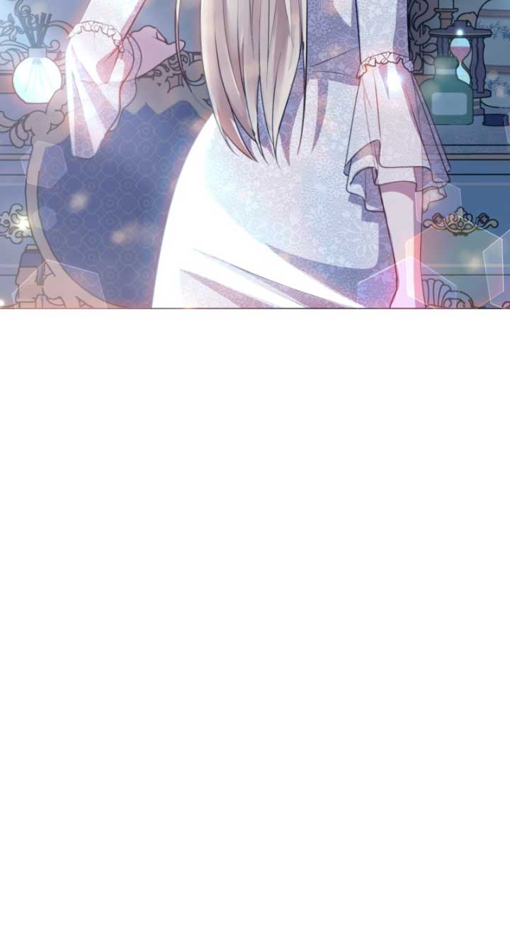 El Gran Duque es mío Capítulo 15 - Página 45