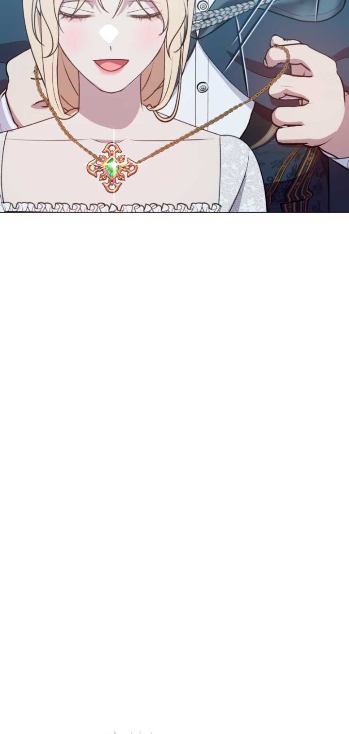 El Gran Duque es mío Capítulo 15 - Página 63