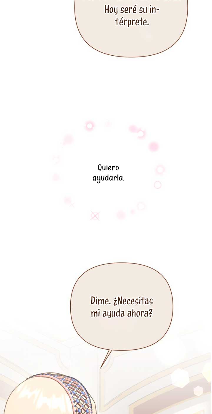 El Gran Duque es mío Capítulo 16 - Página 43