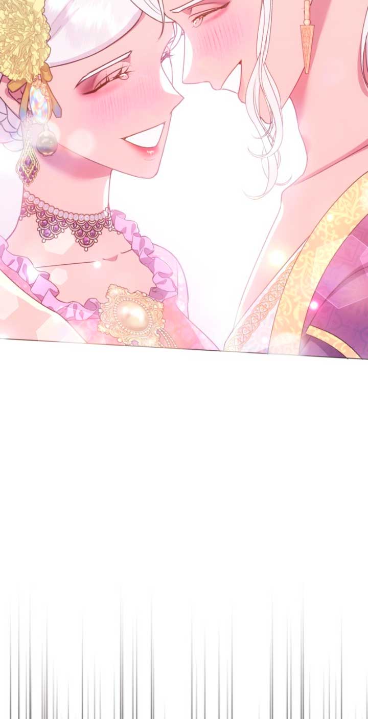 El Gran Duque es mío Capítulo 16 - Página 71